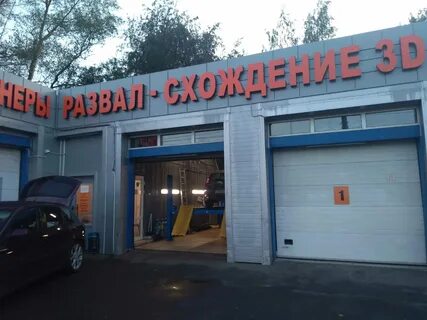 Кровля спб выборгское шоссе