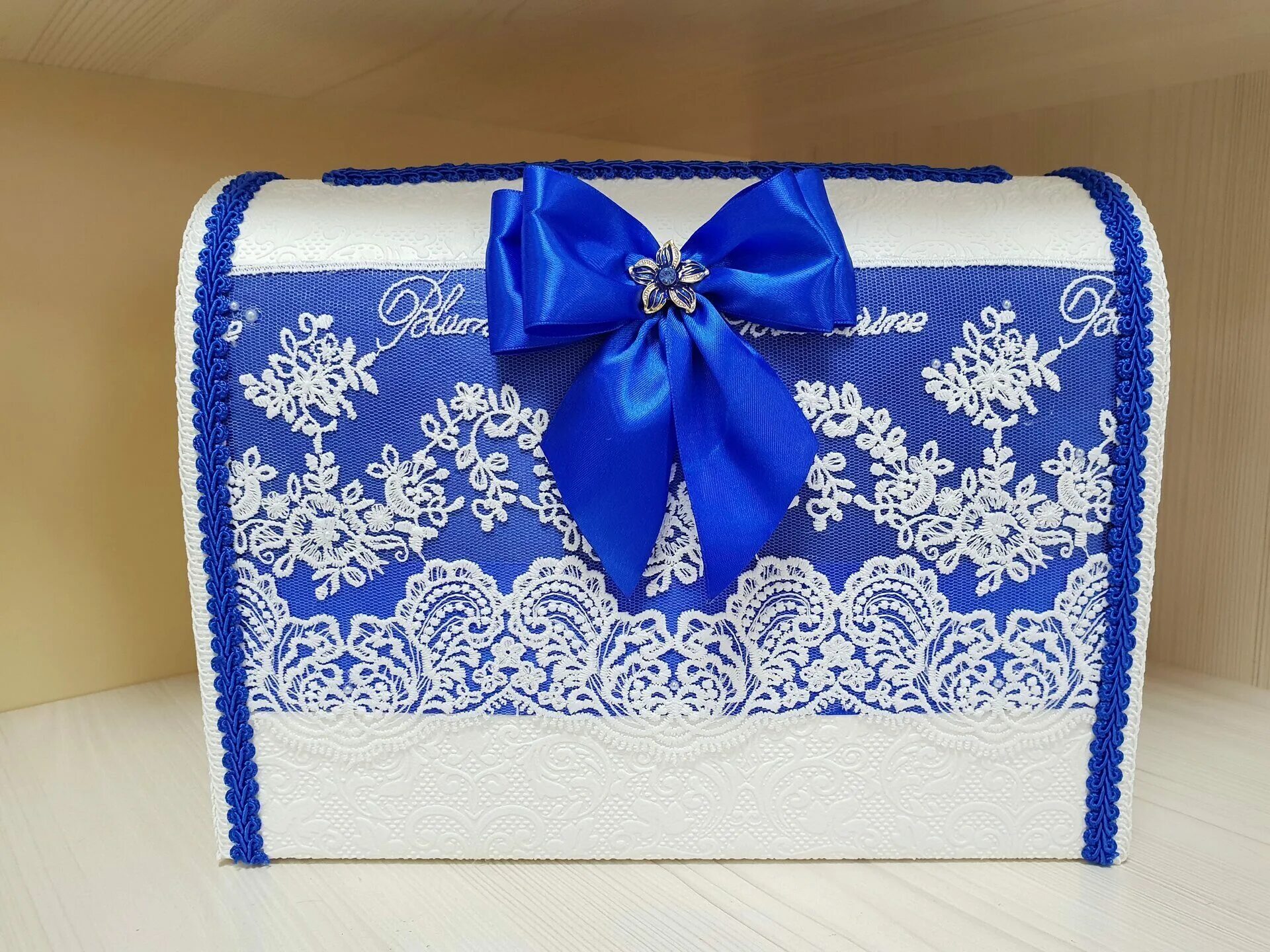 Картина налоги. Свадебная коробка. Сундучок для денег на свадьбу. Казна подать. Казна подать.