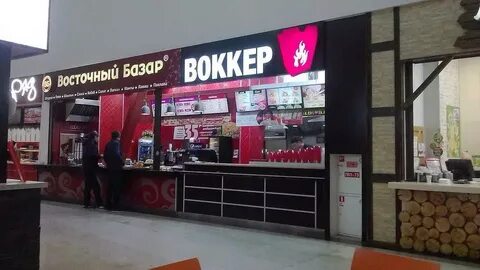 Планета фудкорт