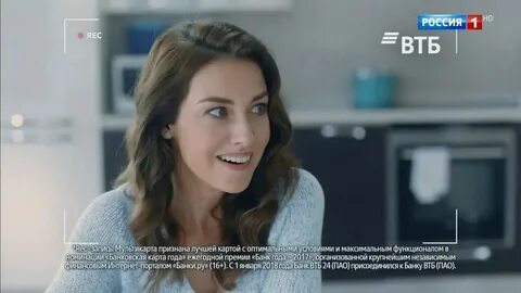Кто играет в рекламе втб 12 стульев