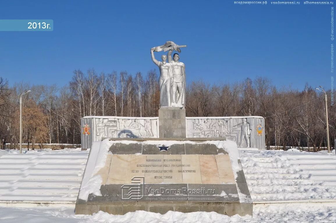 Мемориал победы берёзовский. Парк победы березовский свердловской. Мемориал победы берёзовский. Памятник брусницыну в березовском. Мемориал победы берёзовский.
