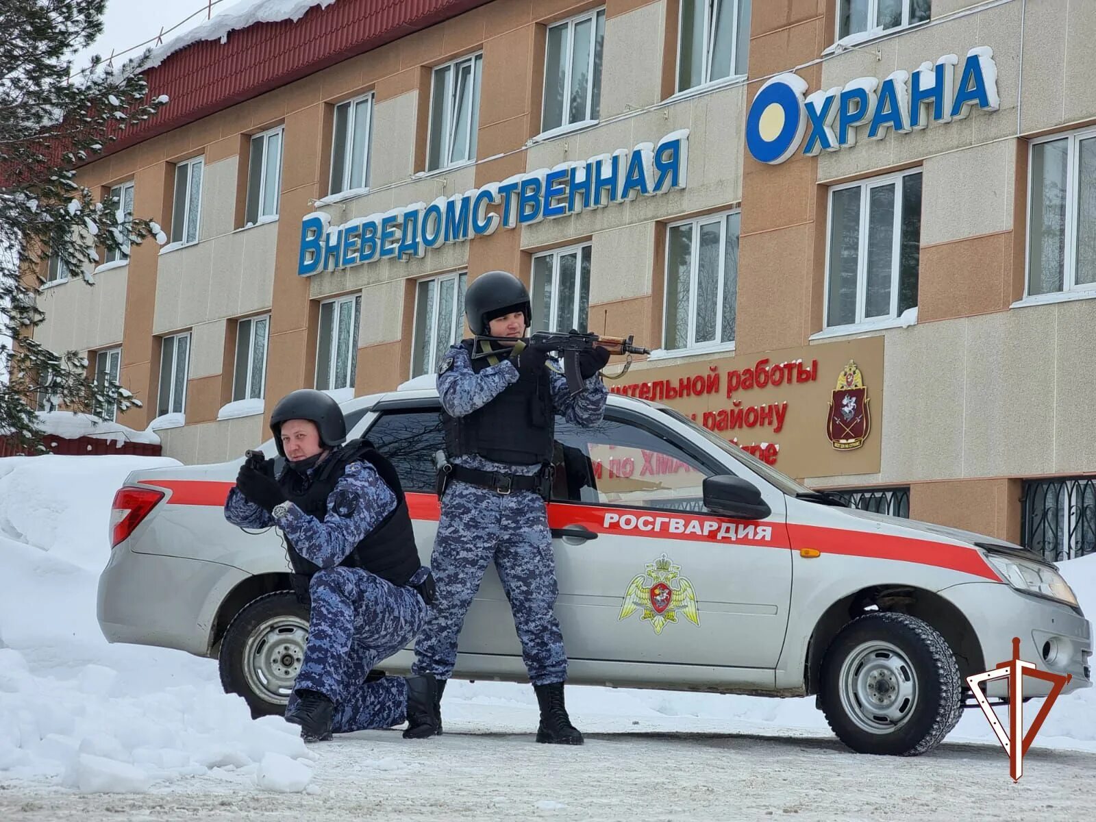 Ово внг россии по республике. Вневедомственная охрана Нижневартовск. Росгвардия отдел вневедомственной охраны. Группа задержания вневедомственной охраны Росгвардии. Вневедомственная охрана Росгваридия.