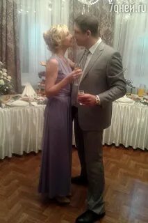 Тайно женились