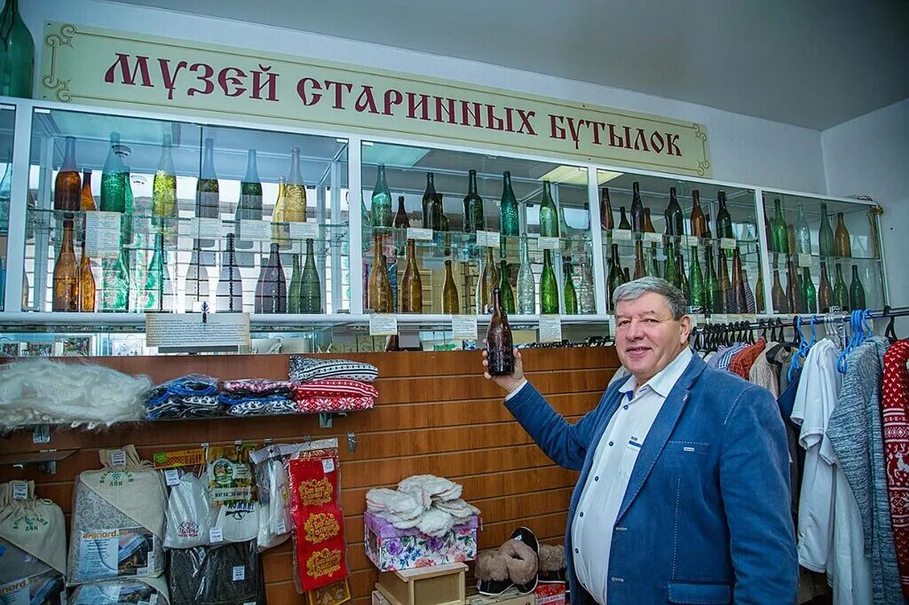 магазины вологда товаров. гжель магазин. магазины вологда товаров. магазин магистраль вологда. светофор вологда.