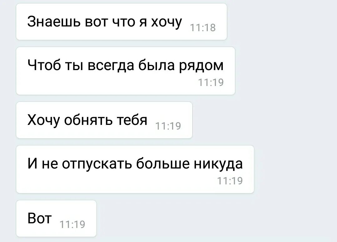 Что такое уцы. Уцышка. что значит уцы. уцы перевод. уцышка кто это.