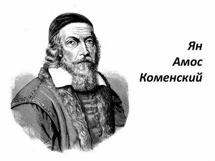 Коменский молодежный туризм