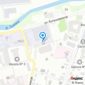 Мои документы большевистская ул 31