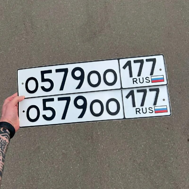 Номер машины 024. Mercedes gelandewagen гос номер 007. Автономера ваз 2107. Гелендваген 007. Регион 07 на машине.