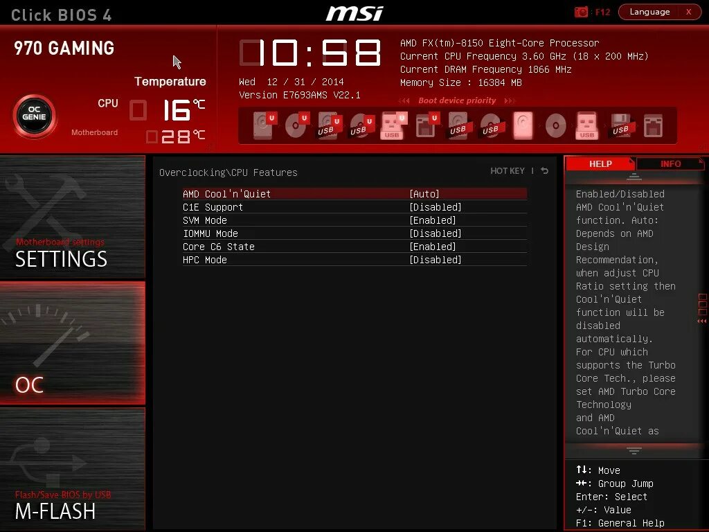 Настройка биоса для игр. Cool n quiet в биосе MSI 970a. HPC Mode в биосе. SVM Mode в биосе. Cool'n'quiet ASUS BIOS.