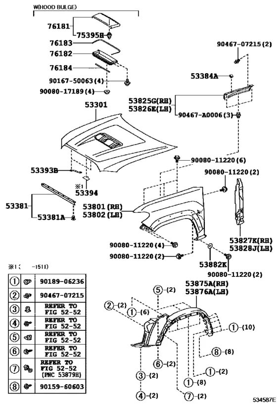 Refer to. Pnc53879h. 53879h клипса аналог. toyota 53879-33030. refer to fig 53-02 клипса.