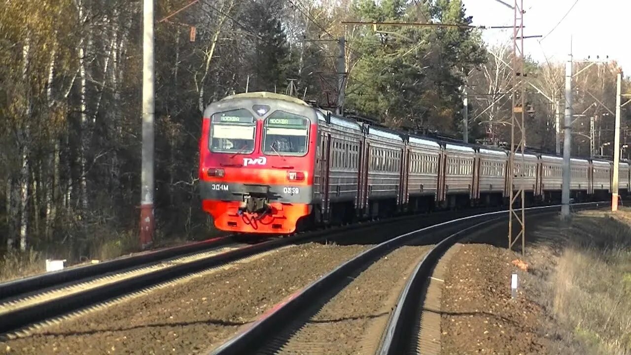 Электрички катуар лианозово. Эд4м 0359. Эд4м 0448. Электропоезд эд4м 0359. Эр2т-7098.