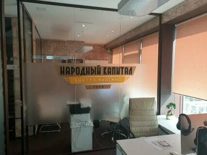 Автоломбард капитал