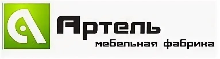 Артель меню. Артель Курск. Товар Артель. Компания Artel. Артель мебель Челябинск.