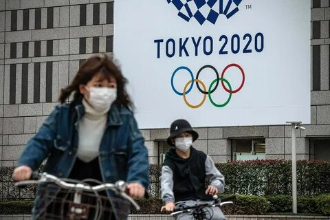 Япония 2020 год