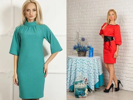 Платье реглан