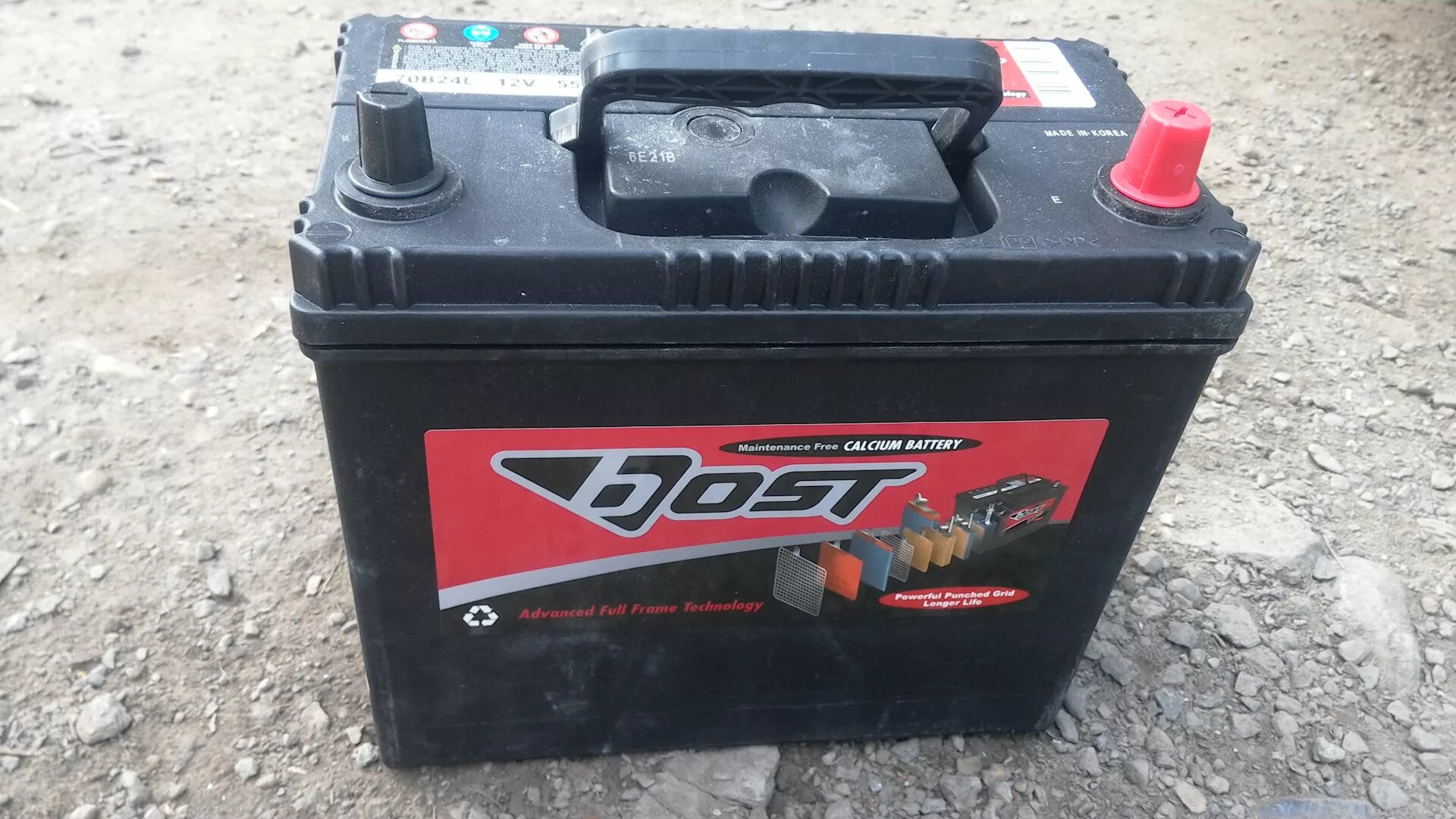 Аккумулятор 31s-1000 starter. Аккумулятор эксайд характеристики. Аккумуляторы буст. Hankook mf31s-1000 аккумулятор. Аккумулятор bost premium 74b24l.