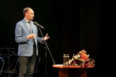 Премия бела