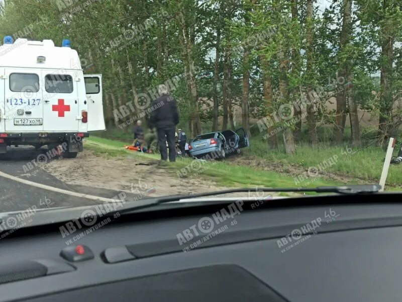 Подслушано в дмитриеве. Подслушано в дмитриеве