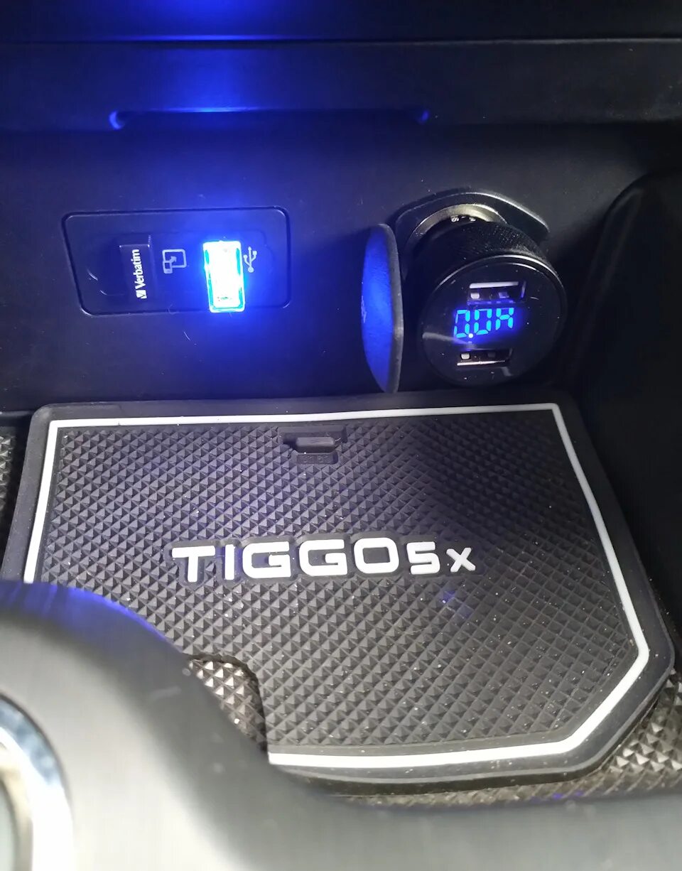 Чери тигго 8 беспроводная зарядка. Chery tiggo 7 pro подсветка. chery tiggo 4 pro. chery tiggo 7 pro подсветка салона. чери тигго 4 беспроводная зарядка.