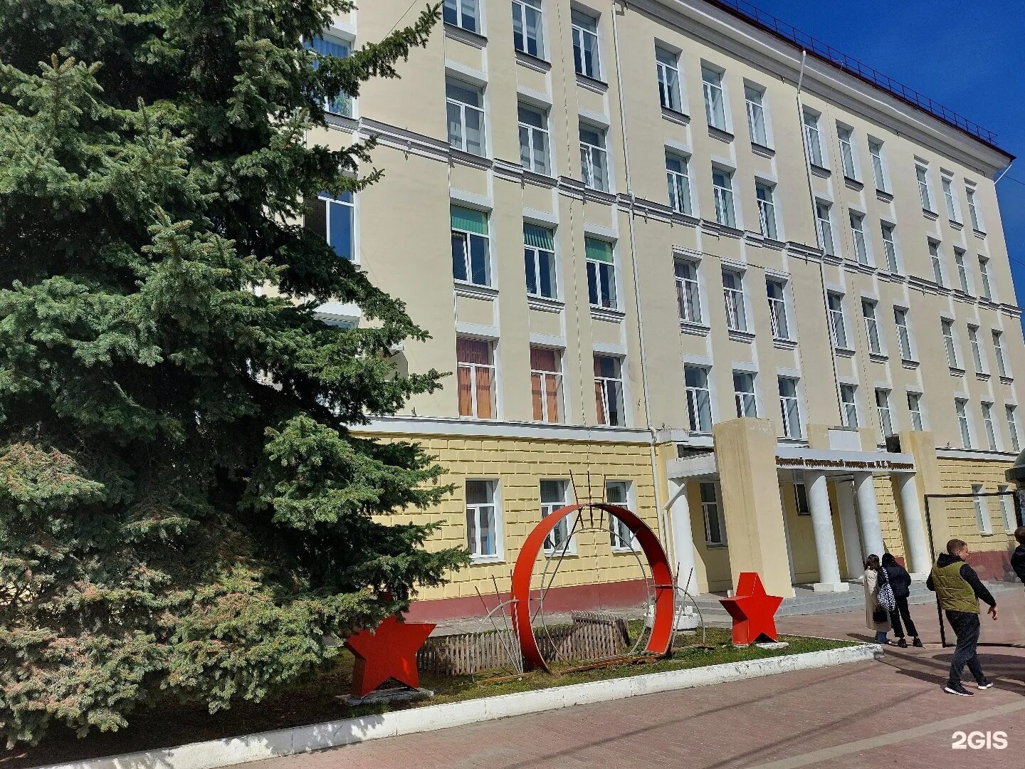 Брянский строительный колледж имени жуковского официальный сайт. Жуковского. Брянский строительный колледж имени жуковского официальный сайт. Проф. Строительный колледж жуковского брянск.