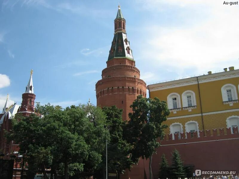 Угловая Арсенальная башня Московского Кремля. Арсенальная башня Московского Кремля кратко. Kremlin отзывы