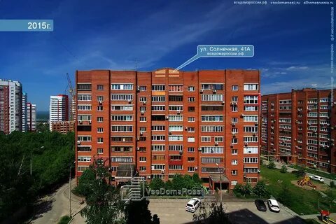 Ул солнечная самара