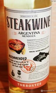 Steakwine