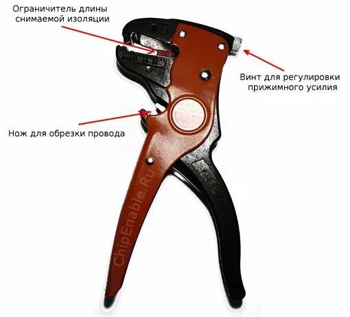 Снять изолированную. Снятие оплетки с кабеля. Обрезатель проводов. Как снимать изоляцию с проводов. Снятие оболочки с кабеля.