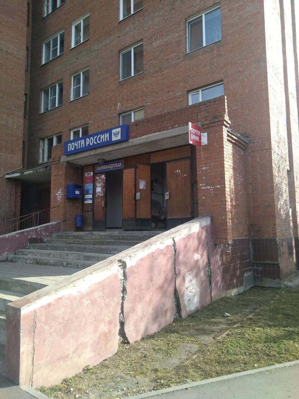 тихвинский тупик 9 серпухов больница. серпухов 9. серпухов, звёздная ул. серпухов ул луначарского д. серпухов 9.