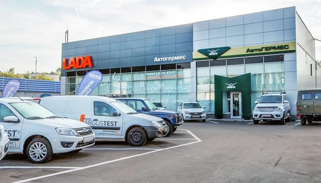 Автогермес сормовская 21. Автогермес выхино. Сормовская, д. Автогермес сормовская 21. Москва ул сормовская 21а автогермес.