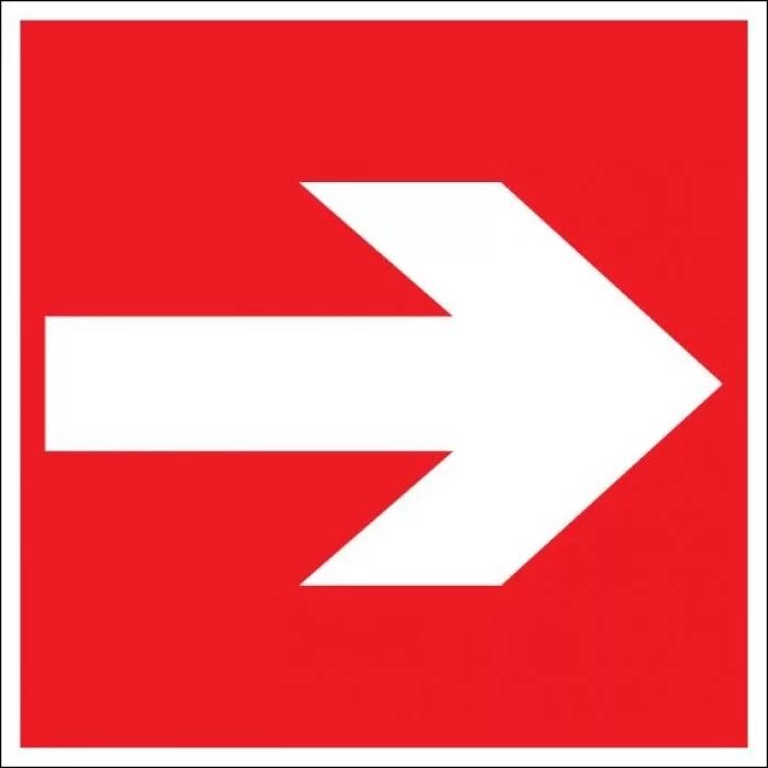 Рддм логотип движение. 3. Стрелка туда обратно. Российское движение детей и молодежи движение первых логотип. Движение первых лого.