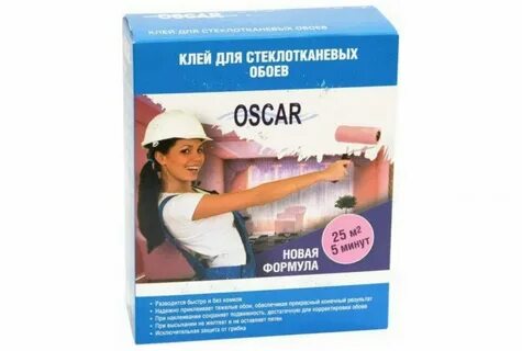 Клей для стеклообоев oscar