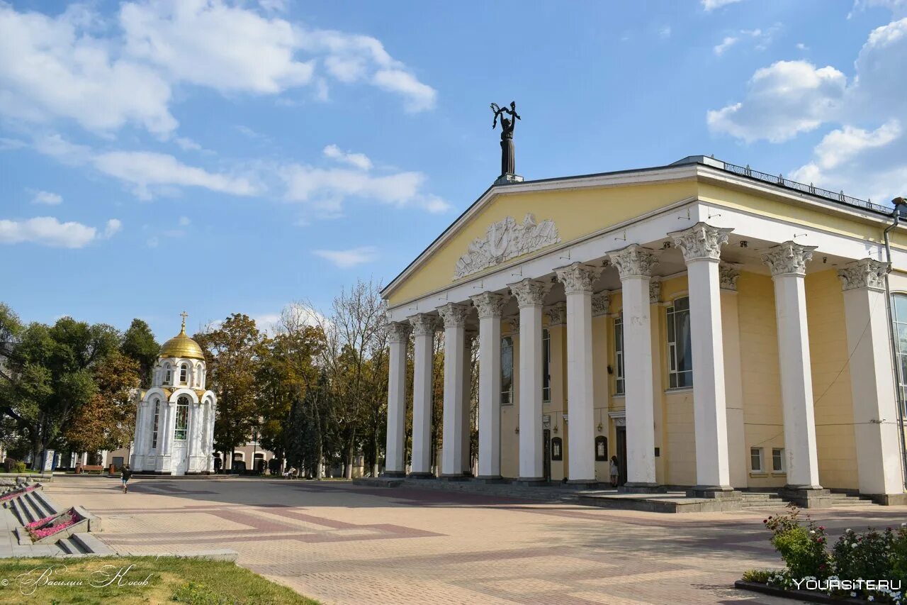 Белгородский драматический. Белгородский драматический театр имени м. с. щепкина белгород. соборная площадь белгород театр. драмтеатр щепкина белгород. театр щепкина белгород площадь.