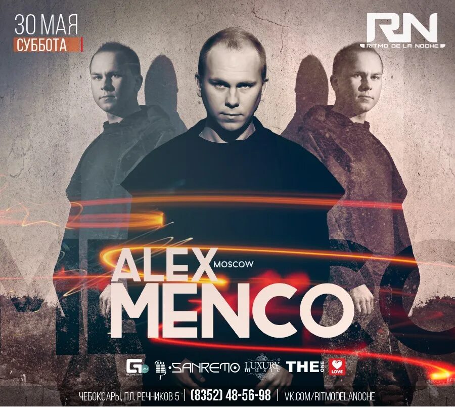 Alex menco better. Alex menco. alex menco - nitro. alex menco dj. alex menco - never.