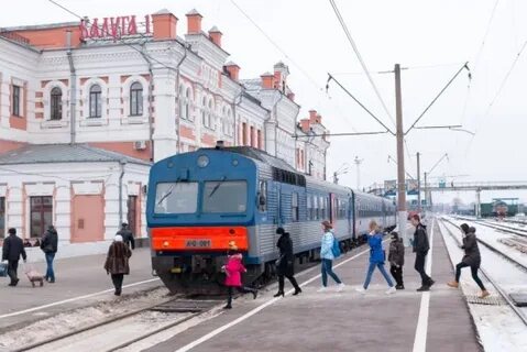 Калуга 1 калуга 2