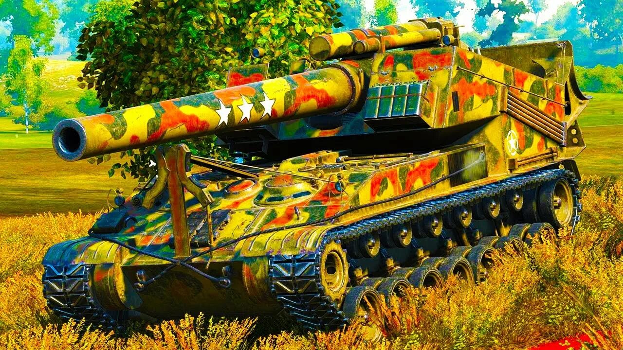 Т92 нмс