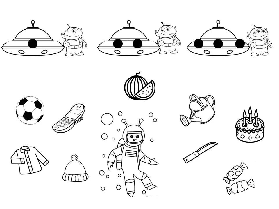 Ознакомление с окружающим миром тема космос. Космос задания для детей. Космические задания для дошкольников. Логопедические задания на тему космос. Космонавтика задания для дошкольников.