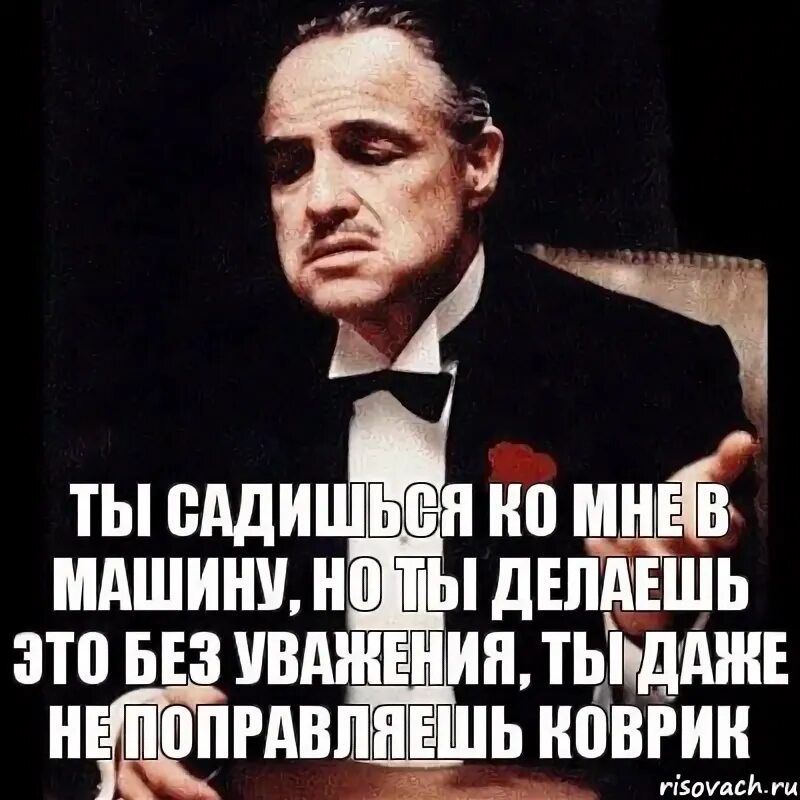 Задним дела не поправишь. Задним дела не поправишь