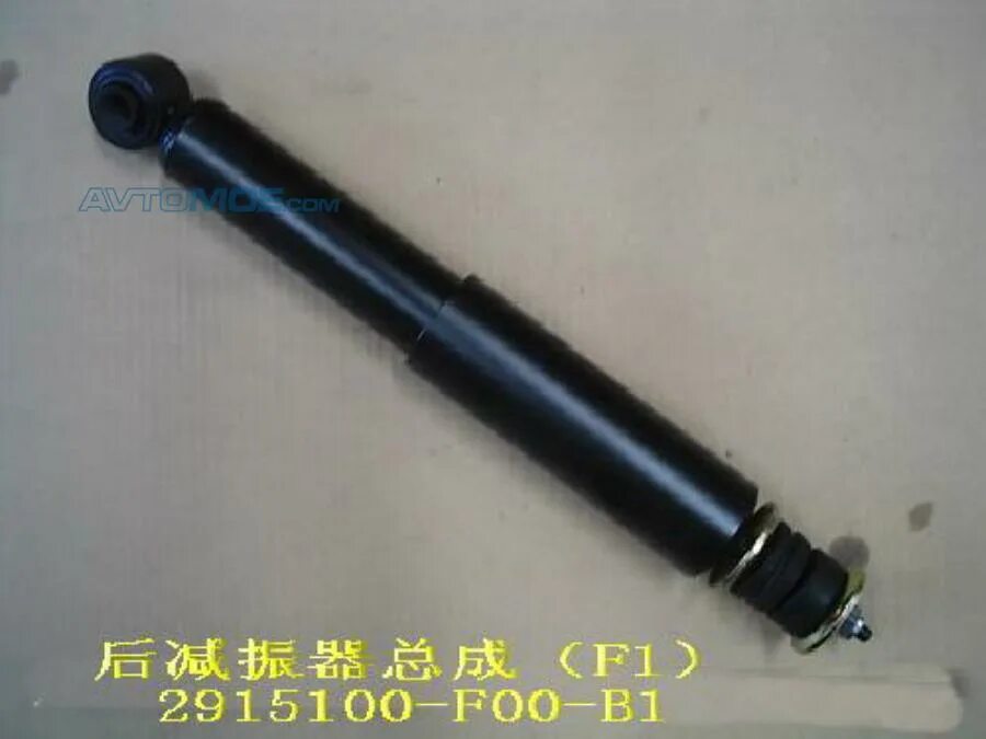 Амортизатор задний hover h3. Great wall 2915100f00b1. great wall hover-задние амортизаторы. 2915100 f00 b1 амортизатор. задний амортизатор ховер h5.