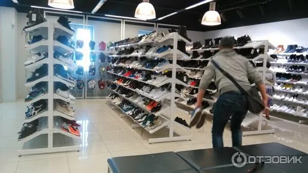 Отзыв о Магазин OFFPRICE (Россия, Москва) Охотникам за брендами и красивыми скид