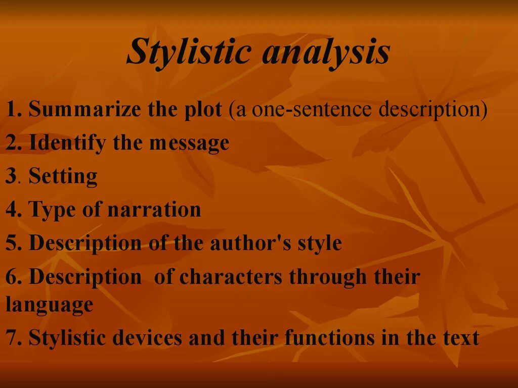 Stylistic Analysis. Stylistic Analysis of Literary. Text Analysis. Stylistic Analysis of the text. Language device