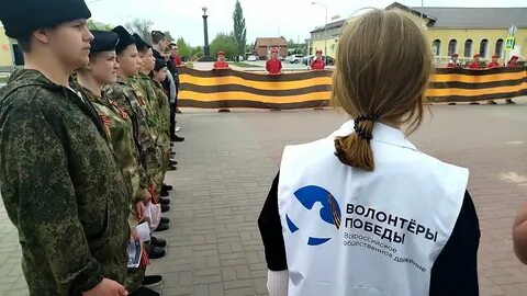 Дай дону