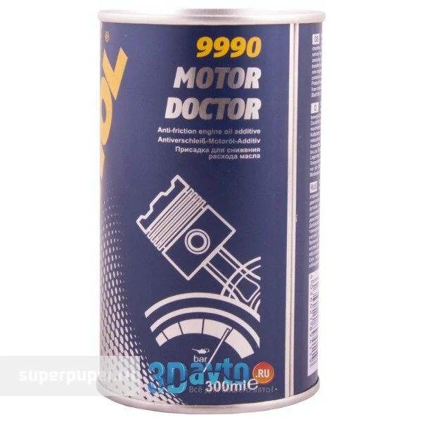 Присадка для двигателя. Присадки для повышения вязкости масла hi gear. Присадка хай гир для двигателя. Hi gear oil treatment hg2243. Присадки для давления масла в двигателе.