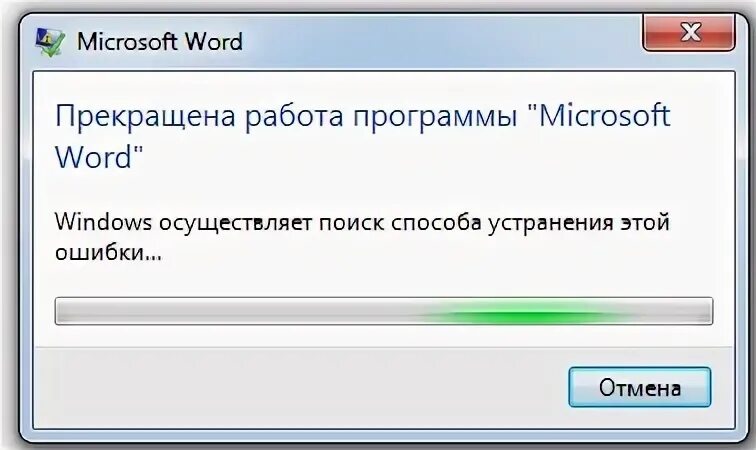 Как исправить работу программы проводник