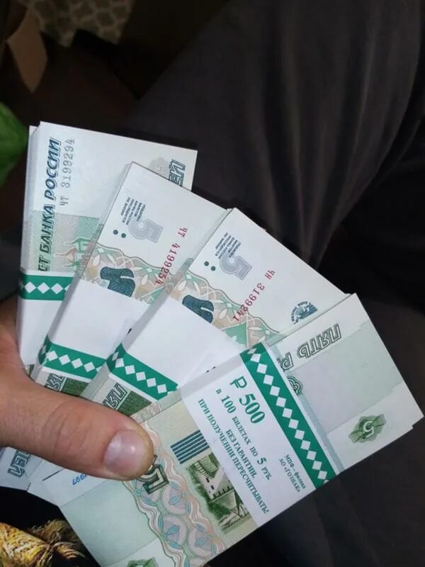Порванная купюра 1000. 10 рублей купюра. Принимают ли банкоматы купюры 10 рублей. Принимают ли банкоматы купюры 10 рублей. Новая купюра 100 рублей.