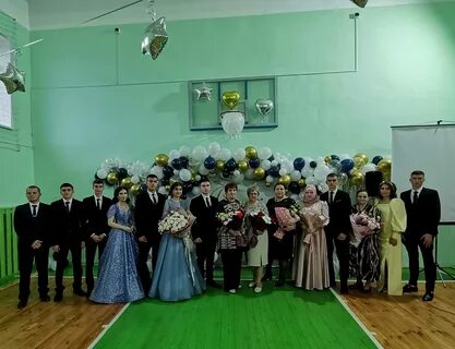 Средняя елюзань 2