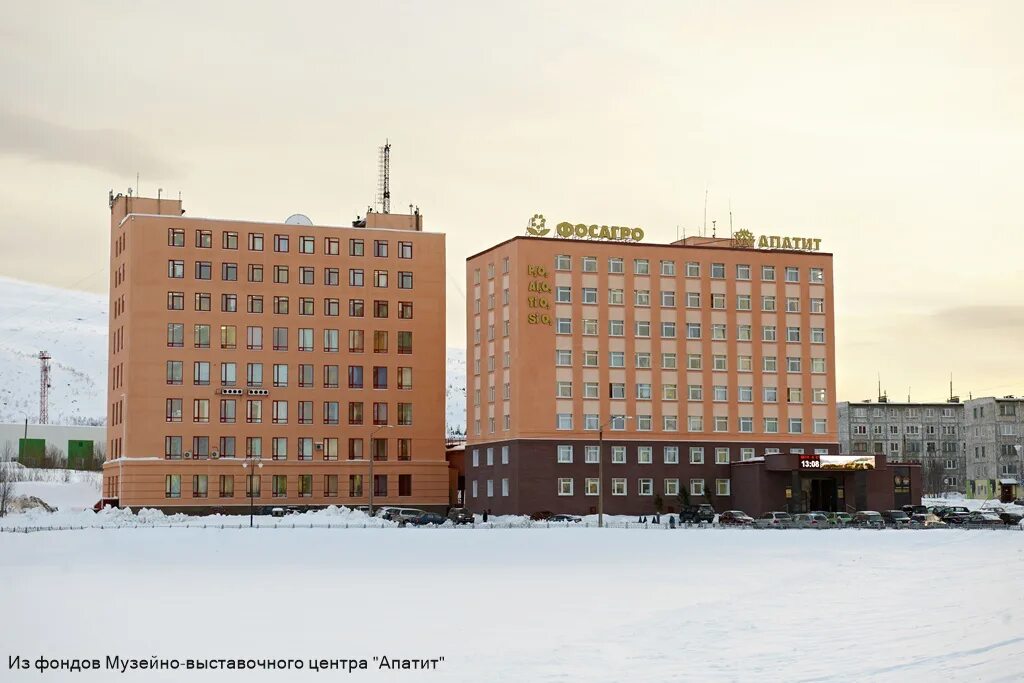 Гостиница северная кировск мурманская область. Кировск оао апатит. Дом фосагро череповец. Кировский рудник фосагро. Фосагро мурманск.