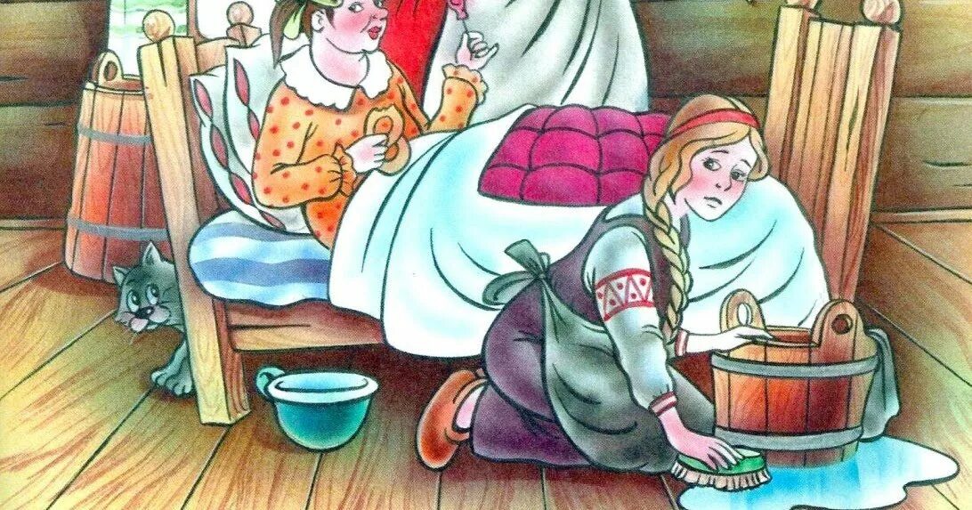 Дочь и падчерица книга. Дочь и падчерица сказка иллюстрации. Падчерица сказка. Сказки морозко. Мама из сказки.