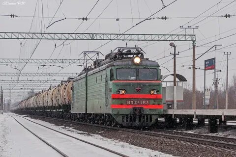 Волховстрой 2 анапа билеты на поезд