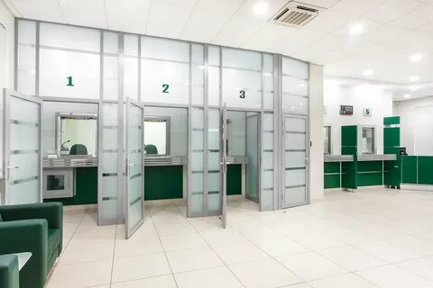 Фото авангард банка